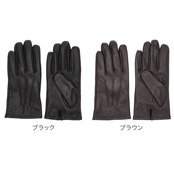 デンツ DENTS レザー 手袋 メンズ AVIEMORE 5-9202 3本ステッチ