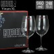 Riedel �꡼�ǥ� Vinum XL �����Υ� �������ȥ顦�顼�� Cabernet Sauvignon ���٥�͡����������˥�� �磻�󥰥饹 2���� 6416/00 ������ ��