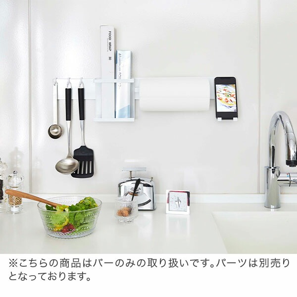 եեå å󥦥С  ¶ tower С å ɳݤ åǼ ⤫Ǽ ̼Ǽ åġ  եå   ץ ۥ磻 ֥å 5674 5675 Υȡ 