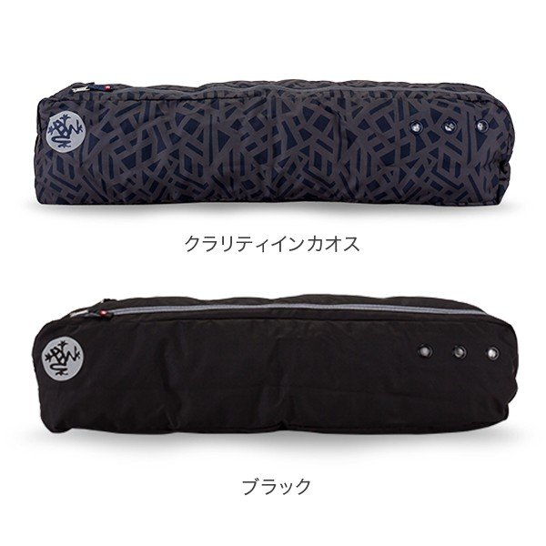 マンドゥカ Manduka GO Play 3.0　ゴープレイ ヨガマット ケース　　Tile Print マンドゥカ[公式]ヨガマット キャリーバンド ゴー プレイ 3.0
