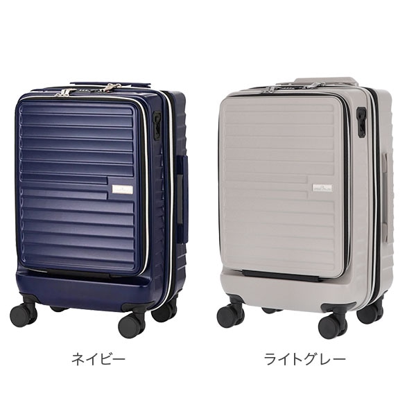 【美品】 レジェンドウォーカー マリブ Mサイズ 5208-54 キャリーケース 5208-54_03_18577c62-6b9f-4254-