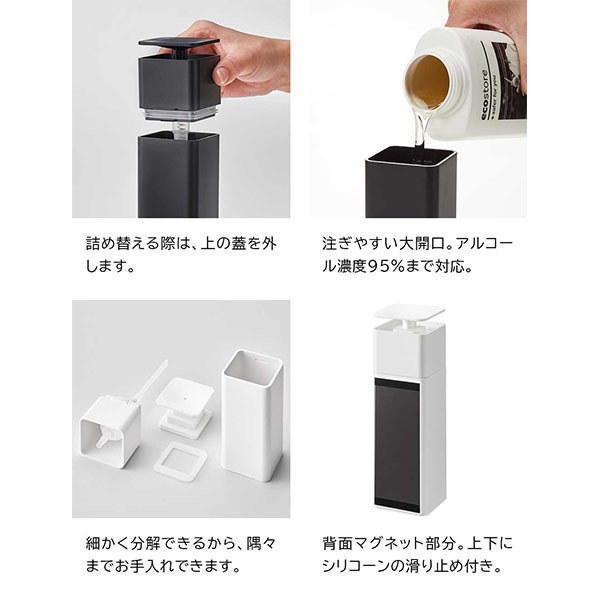 �Ҽ�ǽФ���ޥ��ͥåȥǥ����ڥ󥵡� ��� ����¶� tower �ۥ磻�� �֥�å� 3679 3680 �ͤ��ؤ��ܥȥ� ���������� �����ѥ��륳���� �� �� yamazaki ������꡼��