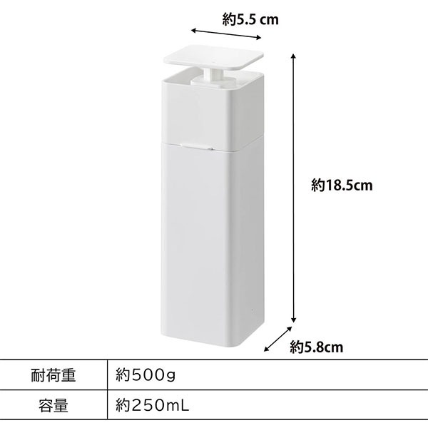 �Ҽ�ǽФ���ޥ��ͥåȥǥ����ڥ󥵡� ��� ����¶� tower �ۥ磻�� �֥�å� 3679 3680 �ͤ��ؤ��ܥȥ� ���������� �����ѥ��륳���� �� �� yamazaki ������꡼��