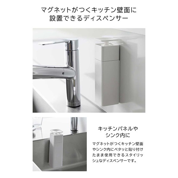 �Ҽ�ǽФ���ޥ��ͥåȥǥ����ڥ󥵡� ��� ����¶� tower �ۥ磻�� �֥�å� 3679 3680 �ͤ��ؤ��ܥȥ� ���������� �����ѥ��륳���� �� �� yamazaki ������꡼��