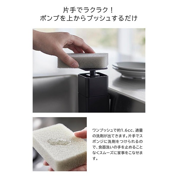 �Ҽ�ǽФ���ޥ��ͥåȥǥ����ڥ󥵡� ��� ����¶� tower �ۥ磻�� �֥�å� 3679 3680 �ͤ��ؤ��ܥȥ� ���������� �����ѥ��륳���� �� �� yamazaki ������꡼��