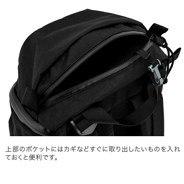 ミステリーランチ Mystery Ranch バックパック 21L アーバンアサルト