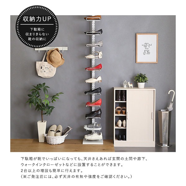 シンプルで使いやすいマルチラック【Wiser-ワイザー-】【メーカー直送1