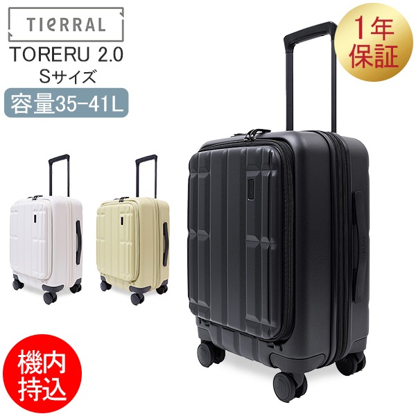 �ƥ������ TIERRAL �����ĥ����� S������ ������� 35-41L �ȥ�� 2.0 TORERU 2.0 S �ե���ȥ����ץ� �ɥ������ץ� ���ȥåѡ��� ��ĥ �ϡ��ɥ����� ����꡼������ �ߥ륭���ۥ磻�� ���꡼�।������ �֥�å� ��