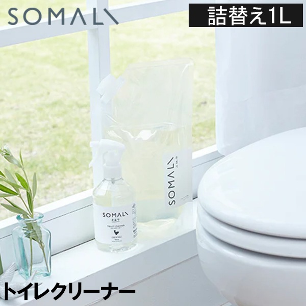 ���ޥ� SOMALI �ȥ��쥯�꡼�ʡ� (���ؤ�) 1L �ȥ��������� �ȥ��쥯�꡼�ʡ� 1000ml ������ ���� �ش� �ȥ���ޤ�� �� �� �ݽ����� �������� ���륫���� ������ �ȥ����ݽ� 40546  ��