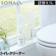 ���ޥ� SOMALI �ȥ��쥯�꡼�ʡ� (���ؤ�) 1L �ȥ��������� �ȥ��쥯�꡼�ʡ� 1000ml ������ ���� �ش� �ȥ���ޤ�� �� �� �ݽ����� �������� ���륫���� ������ �ȥ����ݽ� 40546  ��