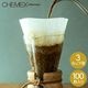 Chemex ����å��� �����ҡ��᡼���� �ե��륿���ڡ��ѡ� 3���å��� �ܥ�ǥå� 100���� �ɻ� FP-2 ������