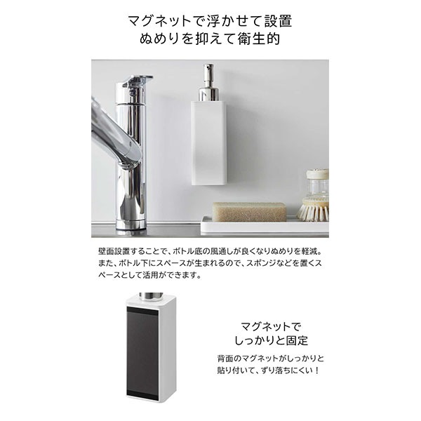 �ޥ��ͥåȥ��å���ǥ����ڥ󥵡� ��� ����¶� tower 250ml �ۥ磻�� �֥�å� 3681 3682 �ǥ����ڥ󥵡��ܥȥ� �ͤ��ؤ� ������꡼�� yamazakai