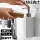 �ޥ��ͥåȥ��å���ǥ����ڥ󥵡� ��� ����¶� tower 250ml �ۥ磻�� �֥�å� 3681 3682 �ǥ����ڥ󥵡��ܥȥ� �ͤ��ؤ� ������꡼�� yamazakai