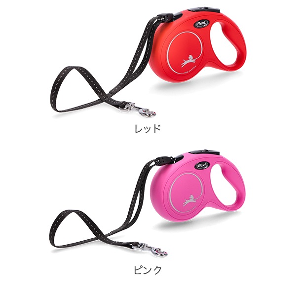 希少 flexi フレキシリード 5mリード リサとガスパール 犬 ペット 希少 flexi フレキシリード 5mリード リサとガスパール 犬 ペット 楽天