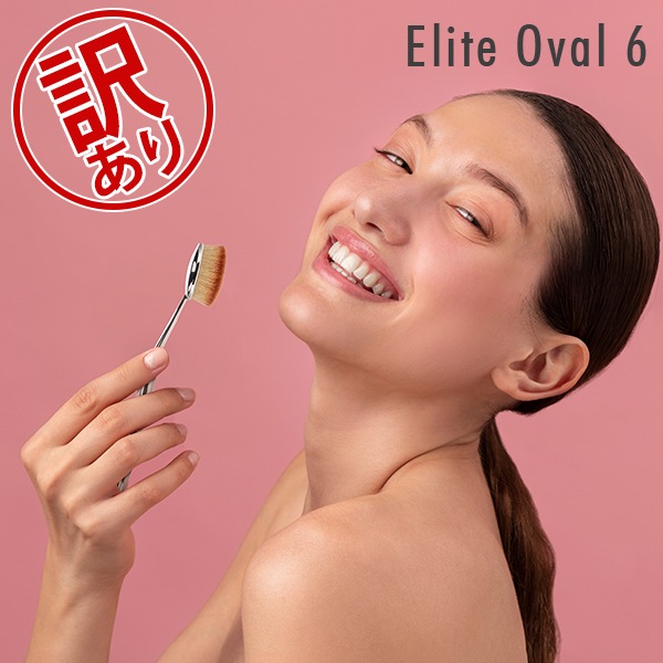 artis メイクアップブラシ 公式》ARTIS（アーティス）｜お手入れ方法