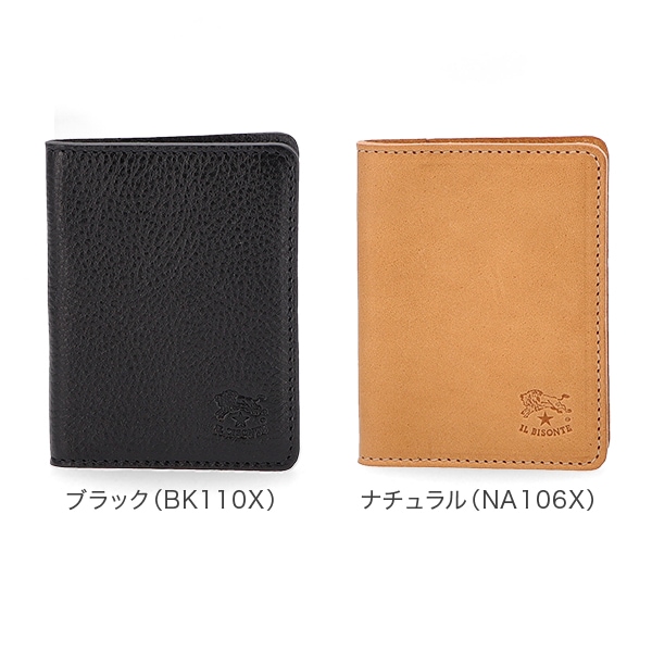 イルビゾンテ Il Bisonte カードケース 名刺入れ 財布 ユニ