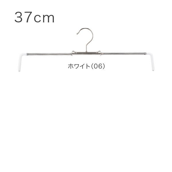 �ޥ� Mawa �ϥ󥬡� �������� �ߥ� 37cm 50cm 10�ܥ��å� Rofit 37 50 ���ե��å� �ѥ�� ���������� �ޥ� �ϥ󥬡� mawa�ϥ󥬡� �ޤȤ��㤤 ��Ǽ ��ǽŪ ���������å� ������ 