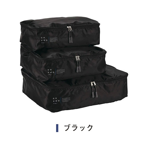 ONDOO by Wpc. 3P�ѥå��󥰥ȥ�٥�ݡ��� ι���ѥݡ��� 3�����å� ����ѥ��� �ѥå��� ��¤�� �ȥ�٥� ���������� ���� ���ؤ� ��Ǽ ι�� ��ĥ �ʥ��ڡ��� ������ ���� ���� ��ʬ�� NT001-001-230 Wpc ��