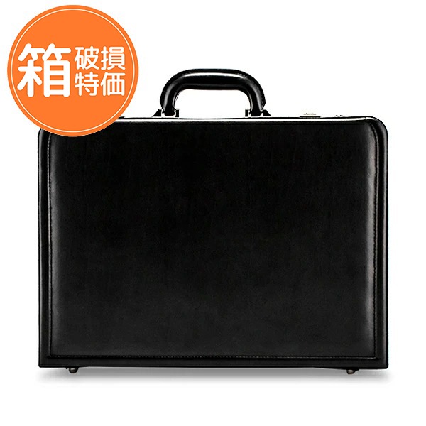 訳あり：箱破損】SAMSONITE サムソナイト Leather Business レザー
