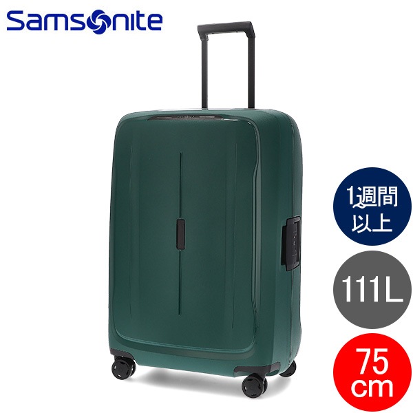 サムソナイト Samsonite スーツケース エッセンス スピナー 75cm 111L