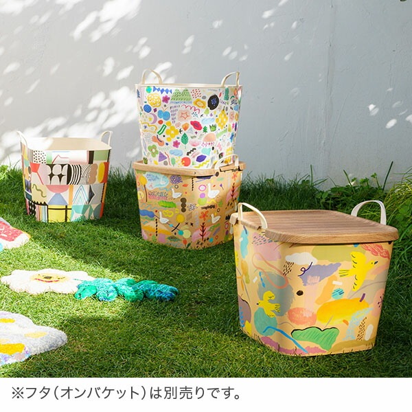 スタックストー バケット Mサイズ 25L merry-mj 収納ケース 収納