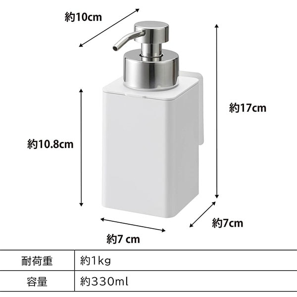 �ե����եå��ǥ����ڥ󥵡� ��� ˢ������ ����¶� tower 330ml �ۥ磻�� �֥�å� 3683 3684 �ǥ����ڥ󥵡��ܥȥ� �ͤ��ؤ� ������꡼�� yamazakai
