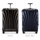 ���ॽ�ʥ��� SAMSONITE �饤�ȥ��å� ���ԥʡ� 93L Lite-Locked Spinner 75/28 56767 �����ĥ����� ����꡼������  ��