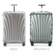 ���ॽ�ʥ��� SAMSONITE �饤�ȥ��å� ���ԥʡ� 93L Lite-Locked Spinner 75/28 56767 �����ĥ����� ����꡼������  ��