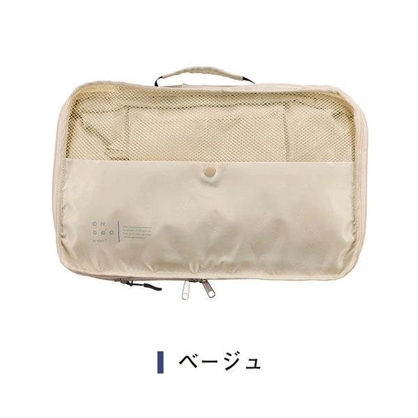 ONDOO by Wpc. ���̼�Ǽ�ȥ�٥�ݡ��� ι���ѥݡ��� ���� ������ ����ѥ��� �ѥå��� ��¤�� �ȥ�٥� ���������� ���� ���ؤ� ��Ǽ ι�� ��ĥ �ʥ��ڡ��� ������ ���� ��ʬ�� NT002-001-230 Wpc ��