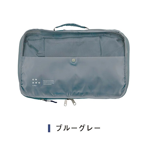 ONDOO by Wpc. ���̼�Ǽ�ȥ�٥�ݡ��� ι���ѥݡ��� ���� ������ ����ѥ��� �ѥå��� ��¤�� �ȥ�٥� ���������� ���� ���ؤ� ��Ǽ ι�� ��ĥ �ʥ��ڡ��� ������ ���� ��ʬ�� NT002-001-230 Wpc ��