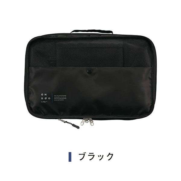 ONDOO by Wpc. ���̼�Ǽ�ȥ�٥�ݡ��� ι���ѥݡ��� ���� ������ ����ѥ��� �ѥå��� ��¤�� �ȥ�٥� ���������� ���� ���ؤ� ��Ǽ ι�� ��ĥ �ʥ��ڡ��� ������ ���� ��ʬ�� NT002-001-230 Wpc ��