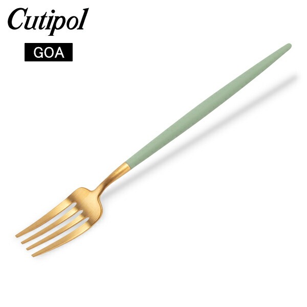 �����ݡ��� Cutipol GOA ���� �ǥ����ȥե����� ����ɥ�ߥ������ Dessert fork Celadon Gold ���ƥ�쥹 ���ȥ�꡼ ��