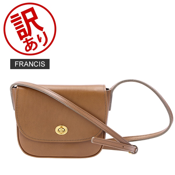 訳あり】ミミベリー Mimi Berry ショルダーバッグ フランシス FRANCIS