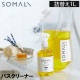���ޥ� SOMALI ʣ��Х����꡼�ʡ� (���ؤ�) 1L �Х����꡼�ʡ� �Ἴ������ 1000ml ������ ���� ���� �� �� ������ ��Ϥ�ݽ� ��ޤ�� �ݽ����� ���륫���� ������ ŷ������󥸥����� 41169  ��
