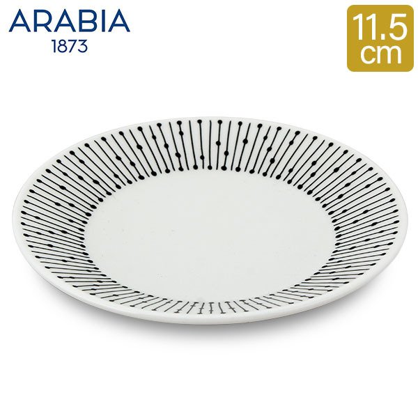 ӥ Arabia ޥ˥ Mainio Sarastus ץ졼 11.5cm 饹 1025646 / 6411801004687 Plate   ̲ ե  