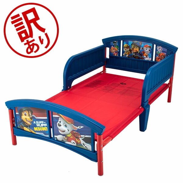 訳あり】 デルタ Delta 子供用 ベッド トドラーベッド Toddle Bed
