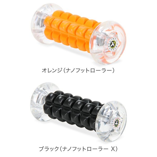 �ȥꥬ���ݥ���� Trigger point ���� �ʥ� �եåȥ����顼 �����꡼�� ­΢ ­�� �ޥå����������顼 �ե���������顼 ���ȥ�å� �ȥ졼�˥� ����եޥå����� Triggerpoint ��