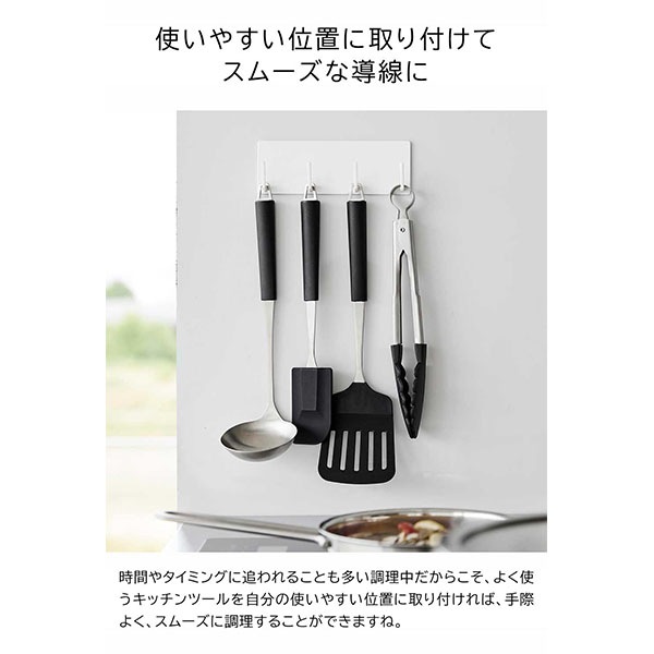 �ޥ��ͥåȥ��å���ġ���եå� ��� 4Ϣ ����¶� tower �ۥ磻�� �֥�å� 3687 3688 ������꡼�� yamazaki