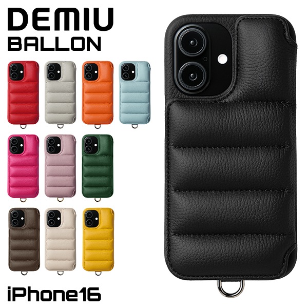 �ǥߥ奦 DEMIU ���ޥۥ����� �����ե��󥱡��� BALLON �Х��� iPhone16 ���� ��Ģ�������� DU-BAL20 �衼���åѥ쥶�� �ܳ� ��¦ ���������� ������� ����ץ� ���� ���С� ��