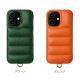 �ǥߥ奦 DEMIU ���ޥۥ����� �����ե��󥱡��� BALLON �Х��� iPhone16 ���� ��Ģ�������� DU-BAL20 �衼���åѥ쥶�� �ܳ� ��¦ ���������� ������� ����ץ� ���� ���С� ��