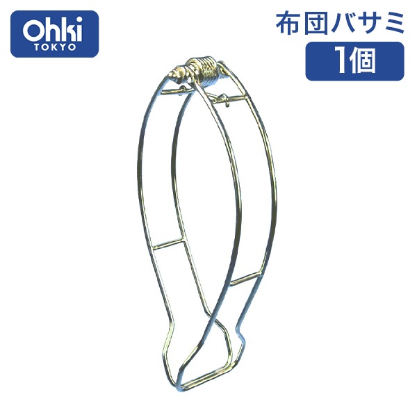 ��������� ���ĥХ��� 1P ���ƥ�쥹 ���ĤФ��� ���ä��궴��� �����Ф��� ����ʪ���� ʪ���� ���Ĵ��� �٥��� ������ �Х������� �������� ����