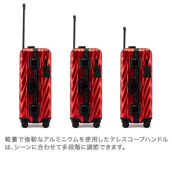 美品　トゥミ　大容量　キャリーケース　ワインレッド　レザー　ナイロン　クロコ型押 トゥミ TUMI スーツケース 55L 4輪 19 DEGREE ALUMINUM ショート