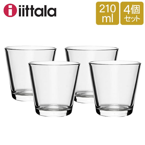 イッタラ iittala カルティオ グラス 4個セット タンブラー 210mL 1015388 クリア Kartio Tumbler Clear  北欧 コップ 食器 ★-Gulliver Online Shopping