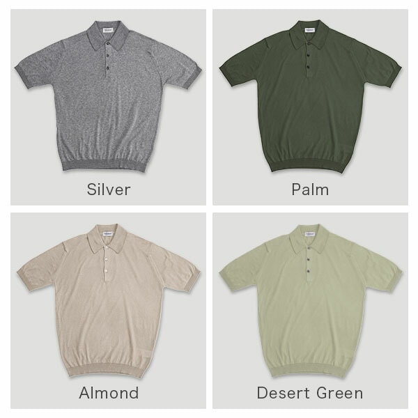 ジョンスメドレー John Smedley ポロシャツ アイシス ISIS