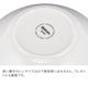 ���å��� iittala �ƥ����� Teema �ܥ��� 21cm �̲� ���� ���� �ǥ����ץץ졼�� 6�祻�å� Plate Deep ���å��� �ܡ��� ��