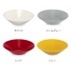 ���å��� iittala �ƥ����� Teema �ܥ��� 21cm �̲� ���� ���� �ǥ����ץץ졼�� 6�祻�å� Plate Deep ���å��� �ܡ��� ��