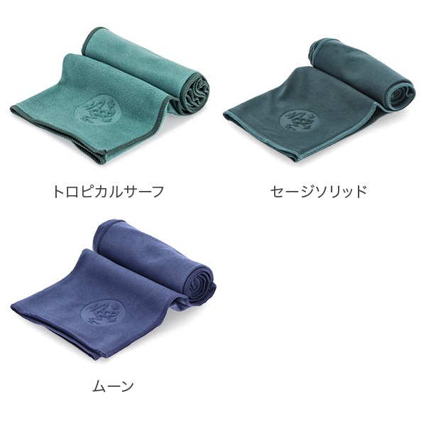 ߸˸¤ ޥɥ Manduka 襬饰 襬 eQua ޥåȥ ϥɥ eQua Hand Towel 襬ޥå ۥåȥ襬 ߤ 