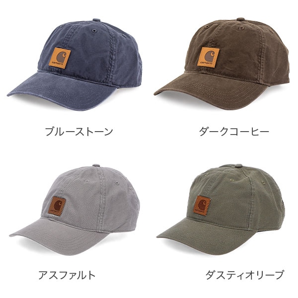 �����ϡ��� Carhartt ����å� ˹�� ���ǥå�����å� ���åȥ� 100289 Odessa Cap ��� ��ǥ����� ��������� �ץ쥼��� ���ե� �� 