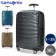 ���ॽ�ʥ��� Samsonite �饤�ȥ���å� ���ԥʡ� 36L 81cm ���� �����ĥ����� 62767 Lite Shock SPINNER 81/30 ����꡼�Хå� 4�� ����꡼ ��