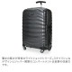 ���ॽ�ʥ��� Samsonite �饤�ȥ���å� ���ԥʡ� 36L 81cm ���� �����ĥ����� 62767 Lite Shock SPINNER 81/30 ����꡼�Хå� 4�� ����꡼ ��